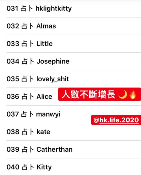 客房名單031-040