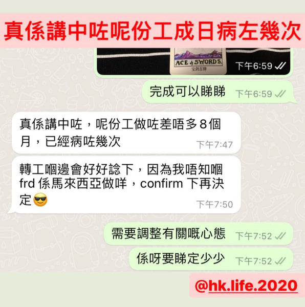 好評372