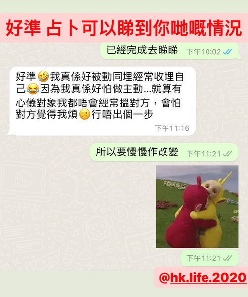 好評373