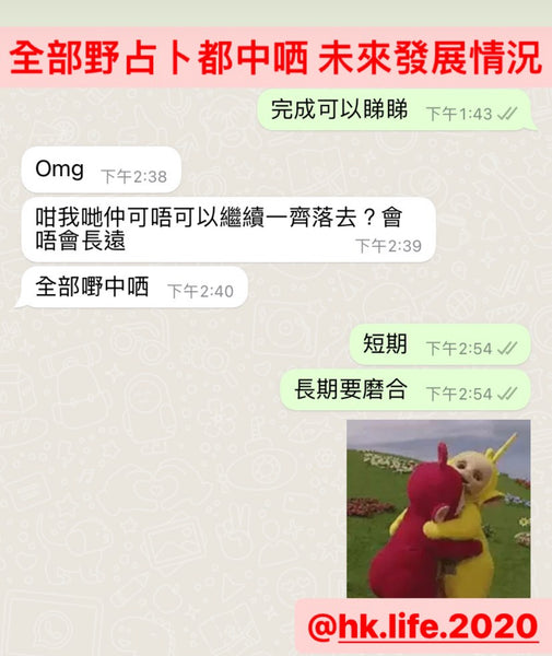 好評374