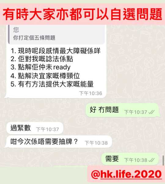 好評352