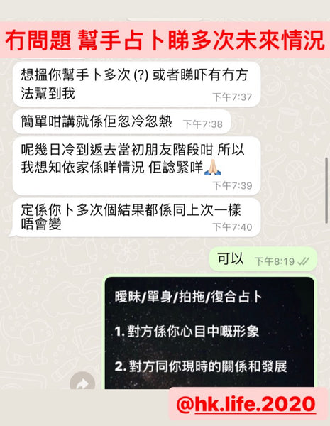好評355