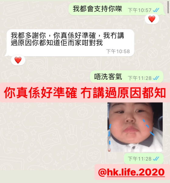 好評356
