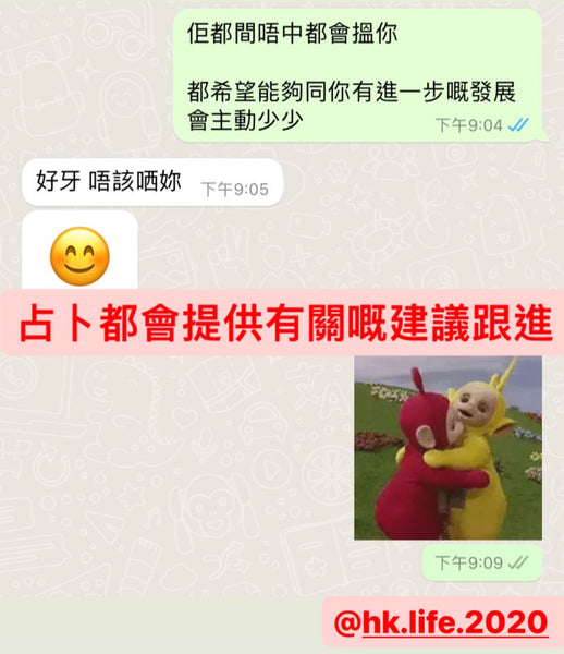 好評357