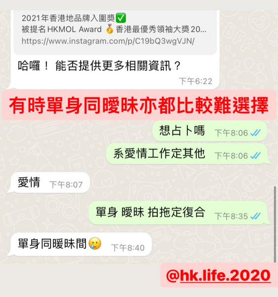 好評359