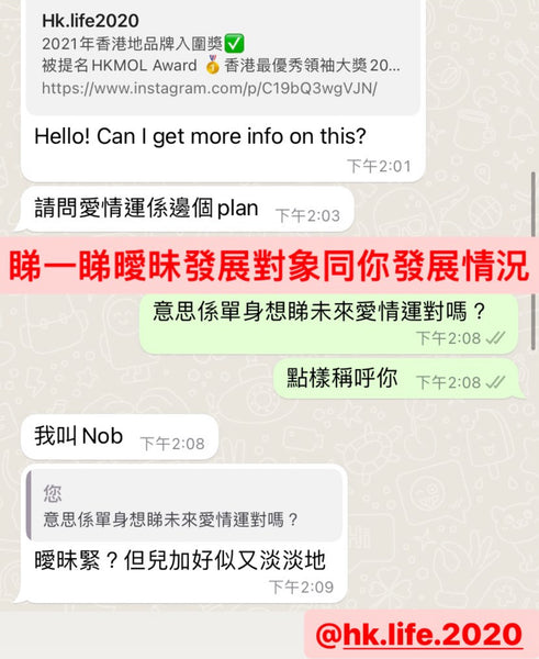 好評360