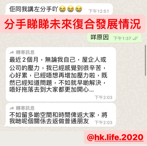 好評361