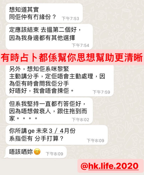 好評362
