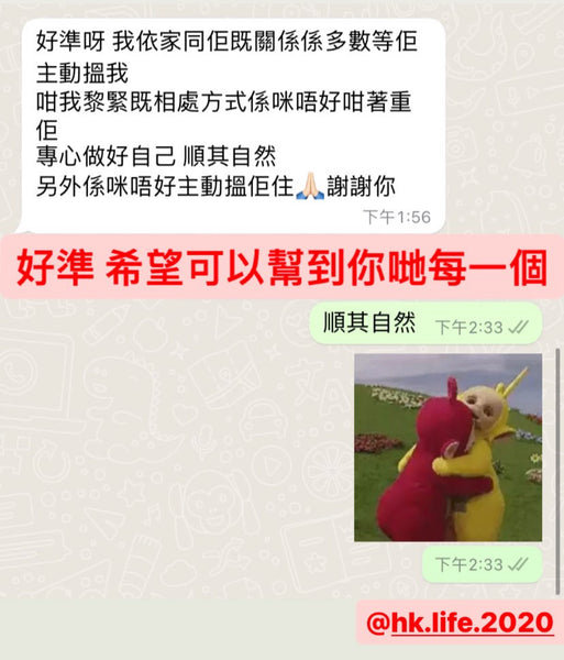 好評366