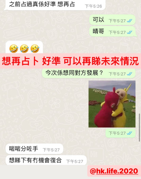 好評368