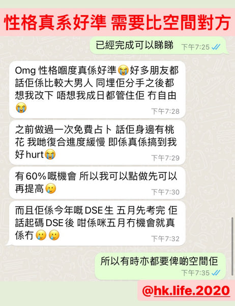 好評369