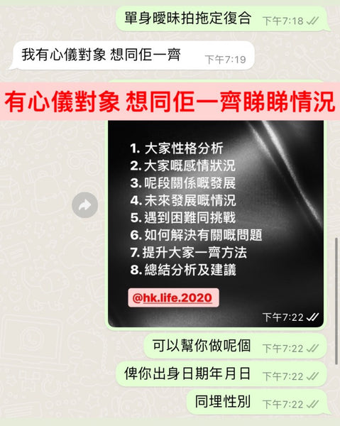 好評370